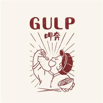 Gulp 呷奔 Avatar