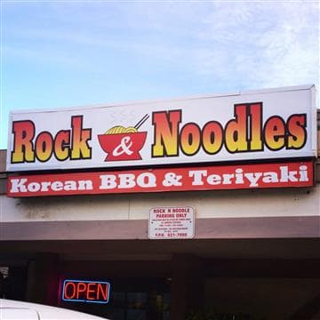 Rock & Noodles Avatar