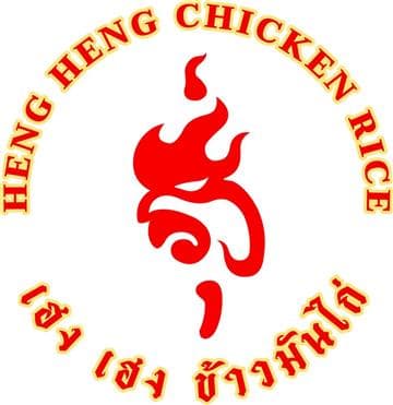 Heng Heng Chicken Rice Avatar