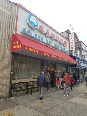 Golden Bay Restaurant Avatar