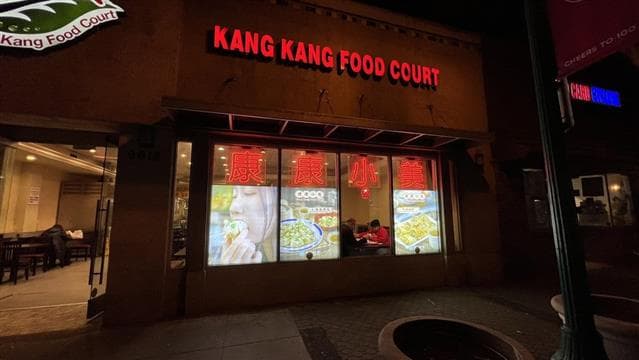 Kang Kang Food Court Avatar