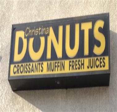 Christina's Donuts Avatar
