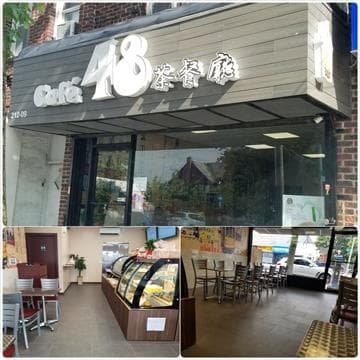 Cafe 48 & Restaurant Avatar