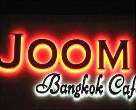 Joom Bangkok Cafe Avatar