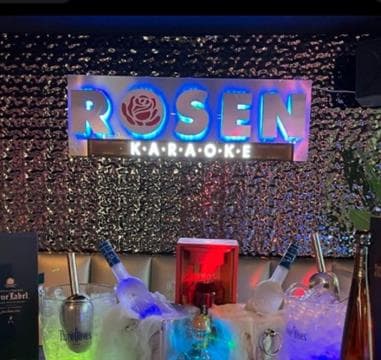 Rosen Karaoke by Pharaoh Avatar
