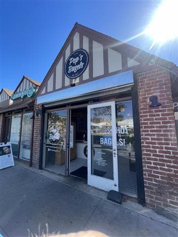 Pop’s Bagels - Brentwood  Avatar
