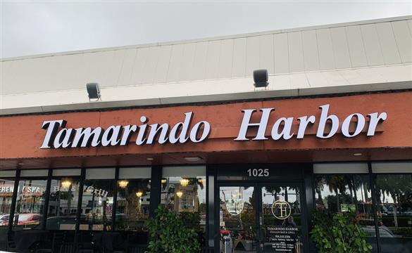 Tamarindo Harbor Italian Bar & Grill Avatar