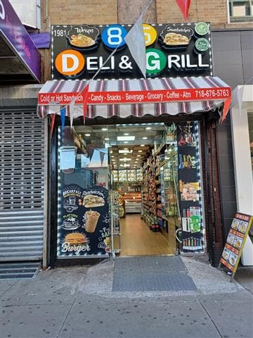 86th Street Deli & Grill Avatar