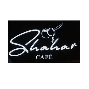 Shahar Cafe Avatar