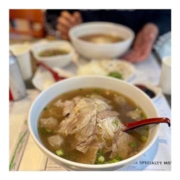 The Pho Shop Avatar