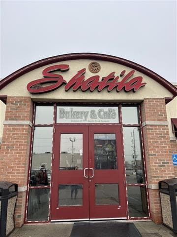 Shatila Bakery Avatar