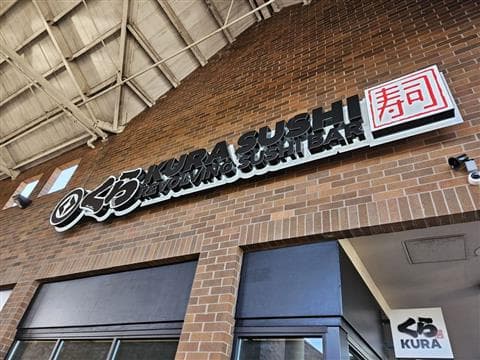 Kura Revolving Sushi Bar Avatar