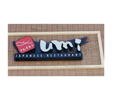 Umi Sushi Avatar