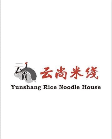 YunShang Rice Noodle House Avatar