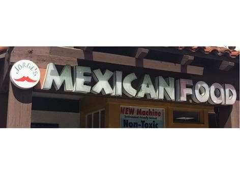 Jorge's Mexican Food Avatar