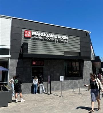 MARUGAME UDON Avatar