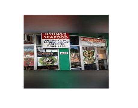 Kyung's Seafood Avatar