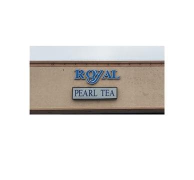 Royal Pearl Tea Avatar