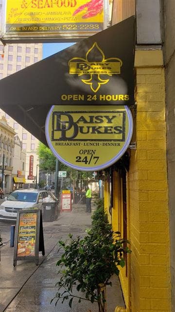 Daisy Dukes® Express Avatar