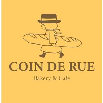 Coin De Rue Bakery & Cafe Avatar