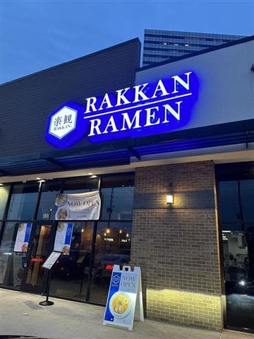 RAKKAN Ramen - Westchase Avatar