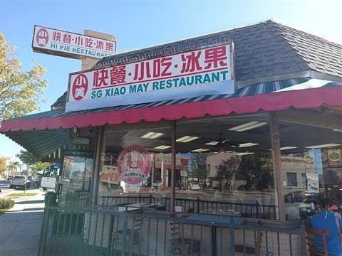 Hi Pie Corporation Avatar