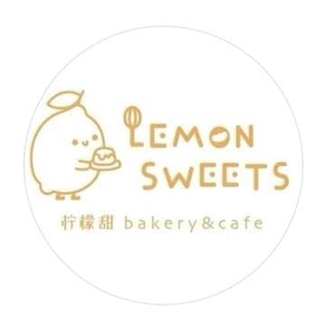 Lemon Sweets Bakery & Cafe Avatar