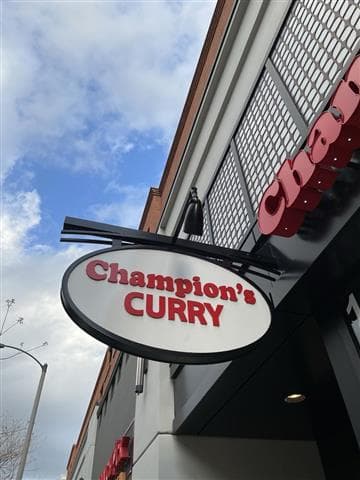 Champion's Curry Avatar