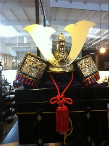 Oriental Treasure Box Avatar