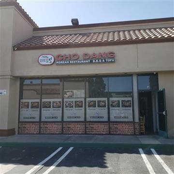 ChoDang Tofu & BBQ - Cypress Avatar