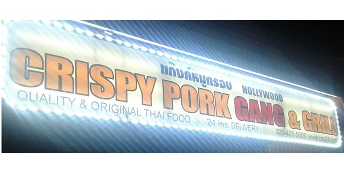 Crispy Pork Gang & Grill Avatar