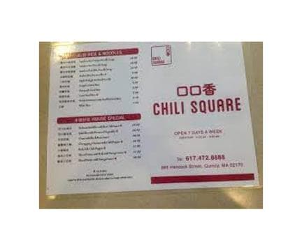 Chili Square Avatar