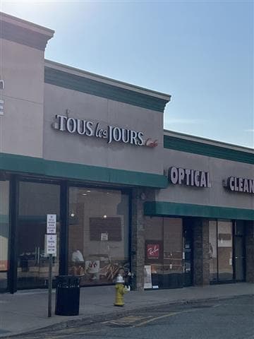 Tous Les Jours Cafe Avatar