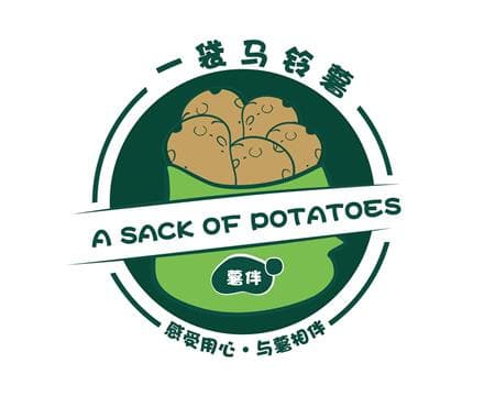 A Sack Of Potatoes Avatar