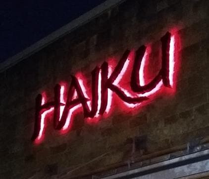 Haiku Japanese Restaurant Avatar