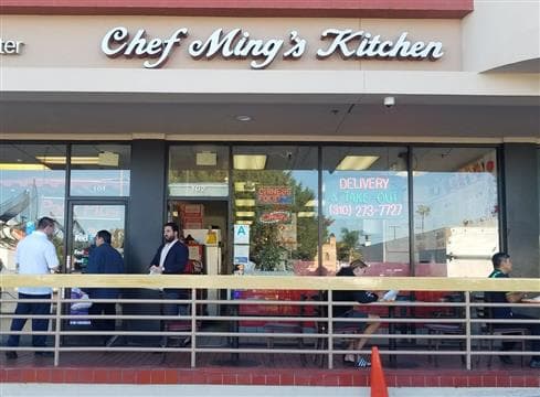 Chef Ming's Kitchen Avatar