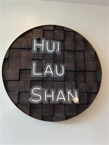 Hui Lau Shan Avatar