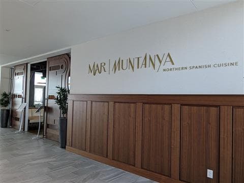 Mar Muntanya Avatar
