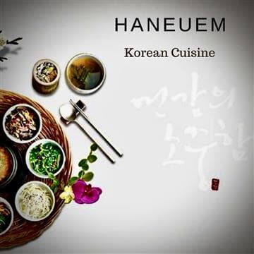 HanEuem Avatar