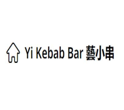 Yi Kebab Bar Avatar