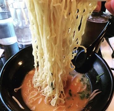 Ichi Ramen House Avatar