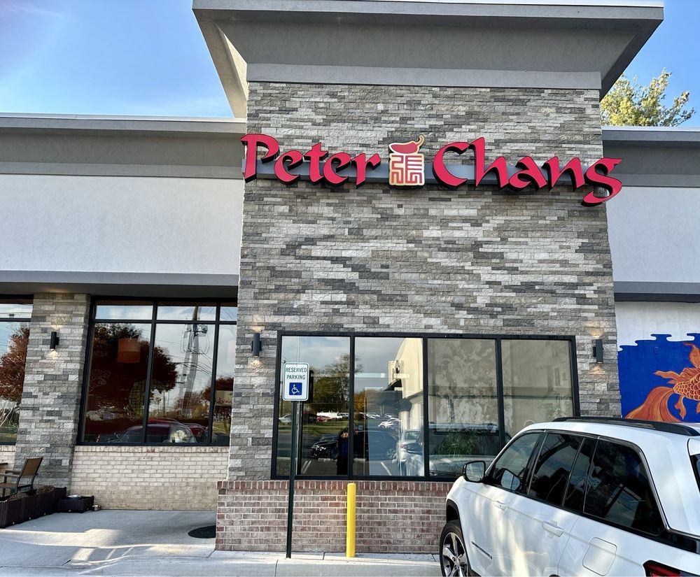 Peter Chang Gaithersburg Avatar