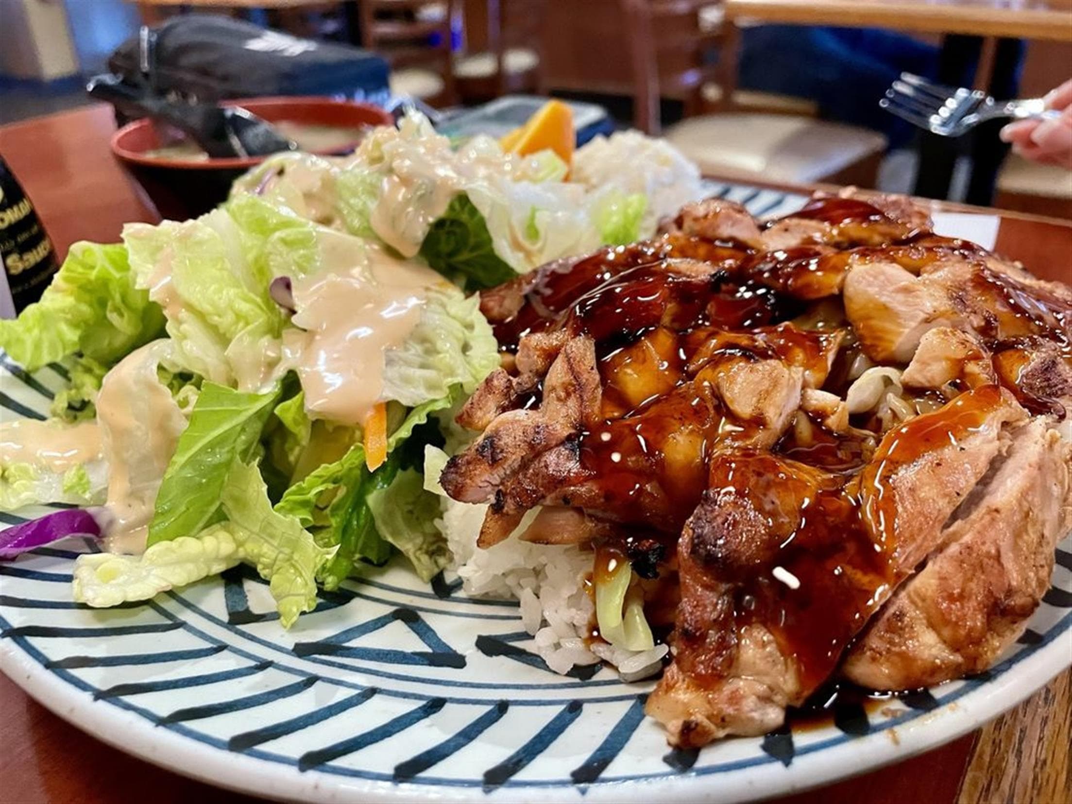 Katsu Cafe