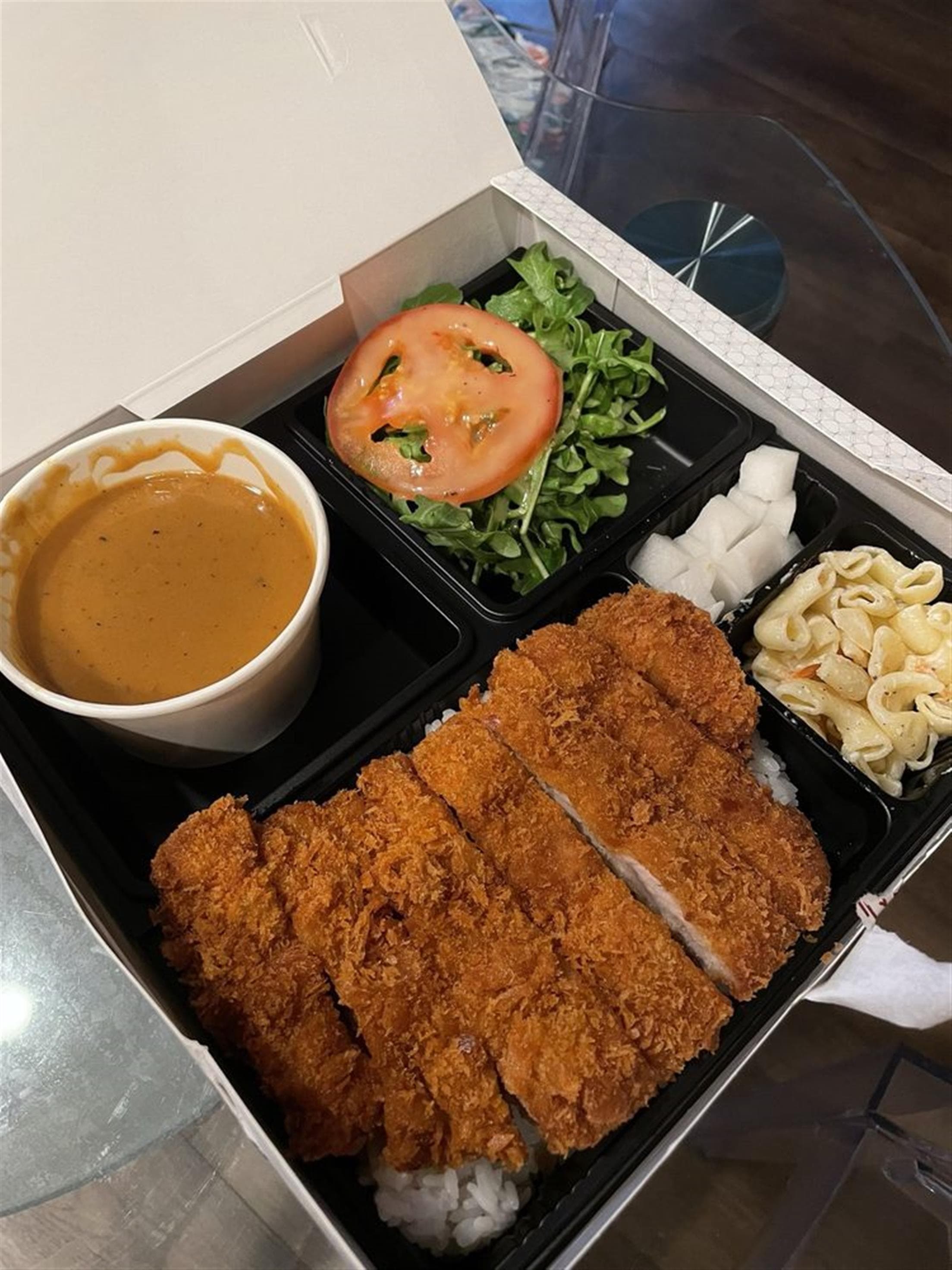 Katsu Bar