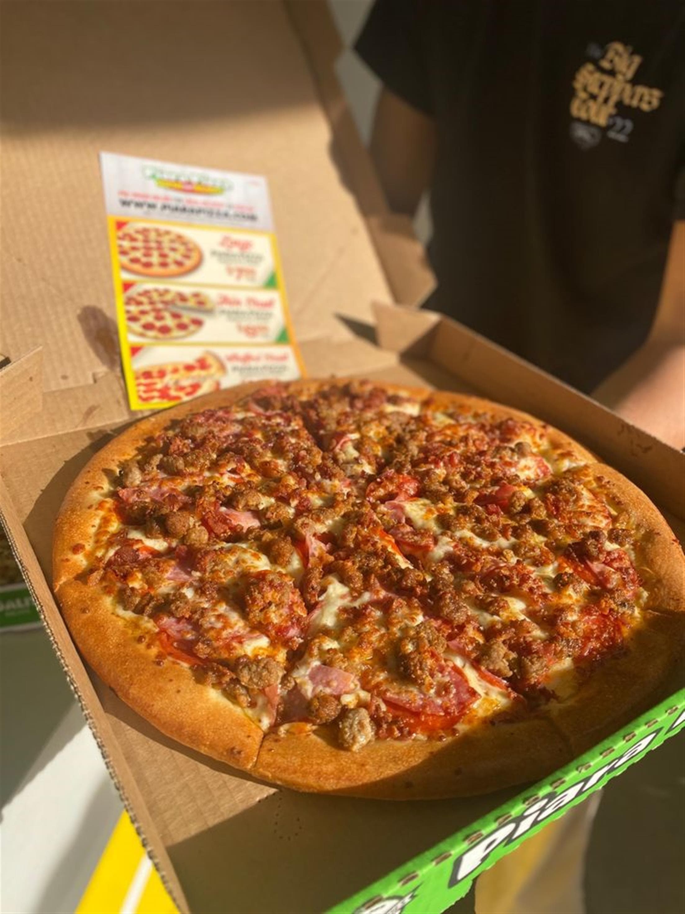 Piara Pizza