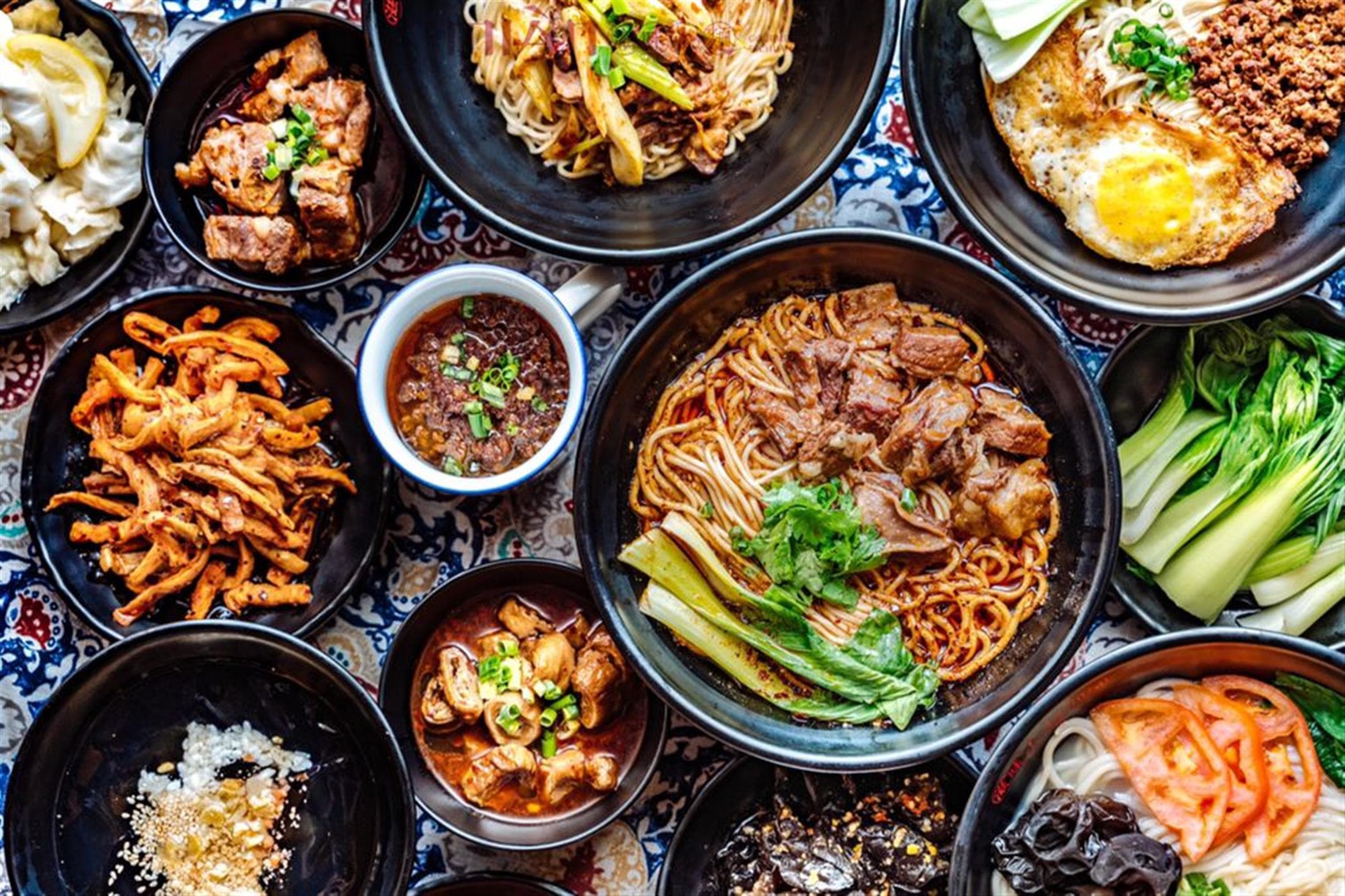 Mian - Rowland Heights