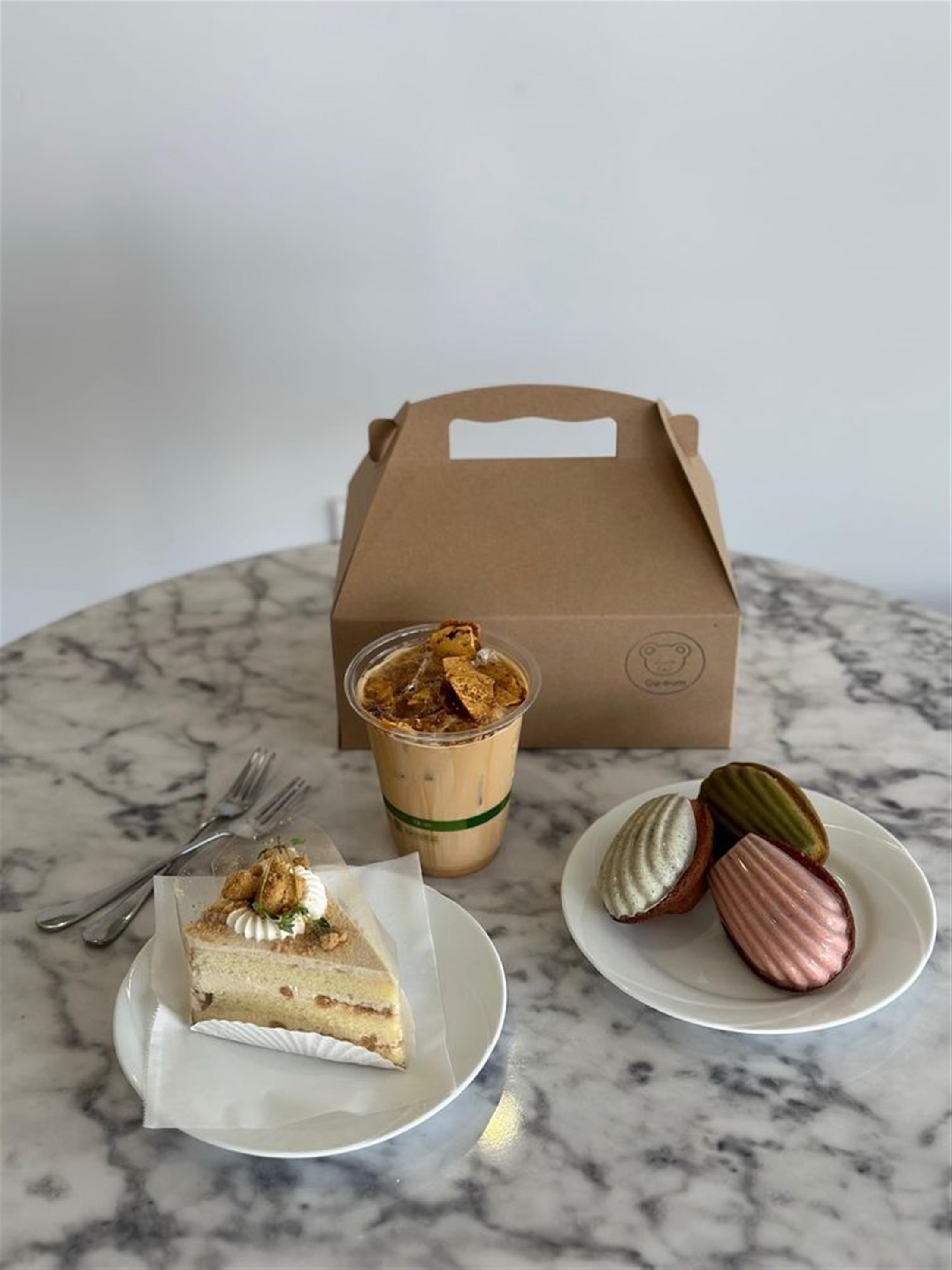 Gu-eum Cake & Bakery