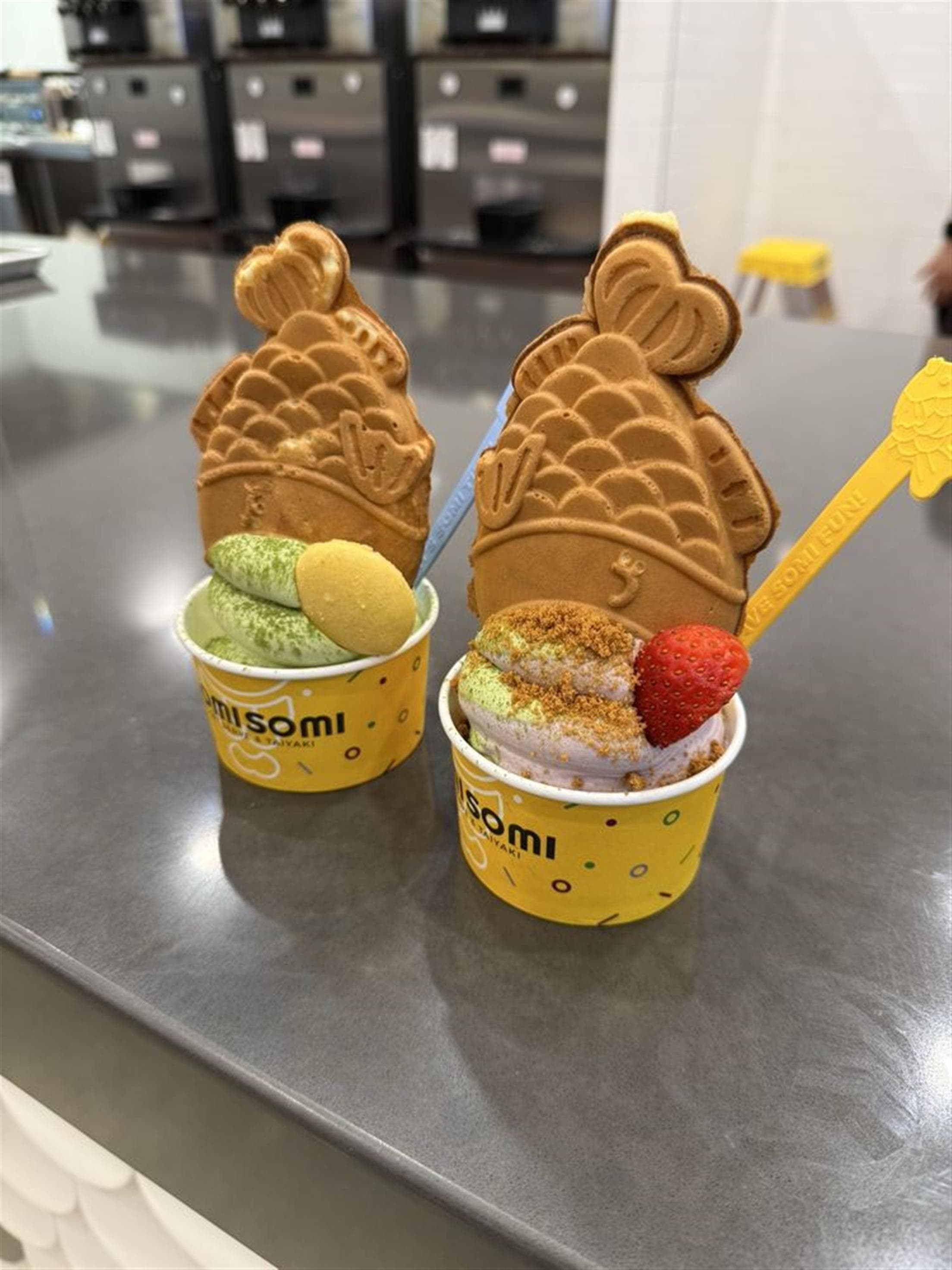 SOMISOMI