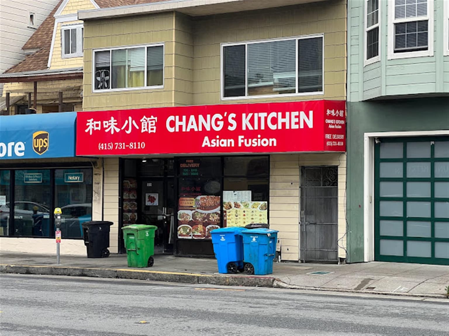 Chang´s Kitchen Restaurant