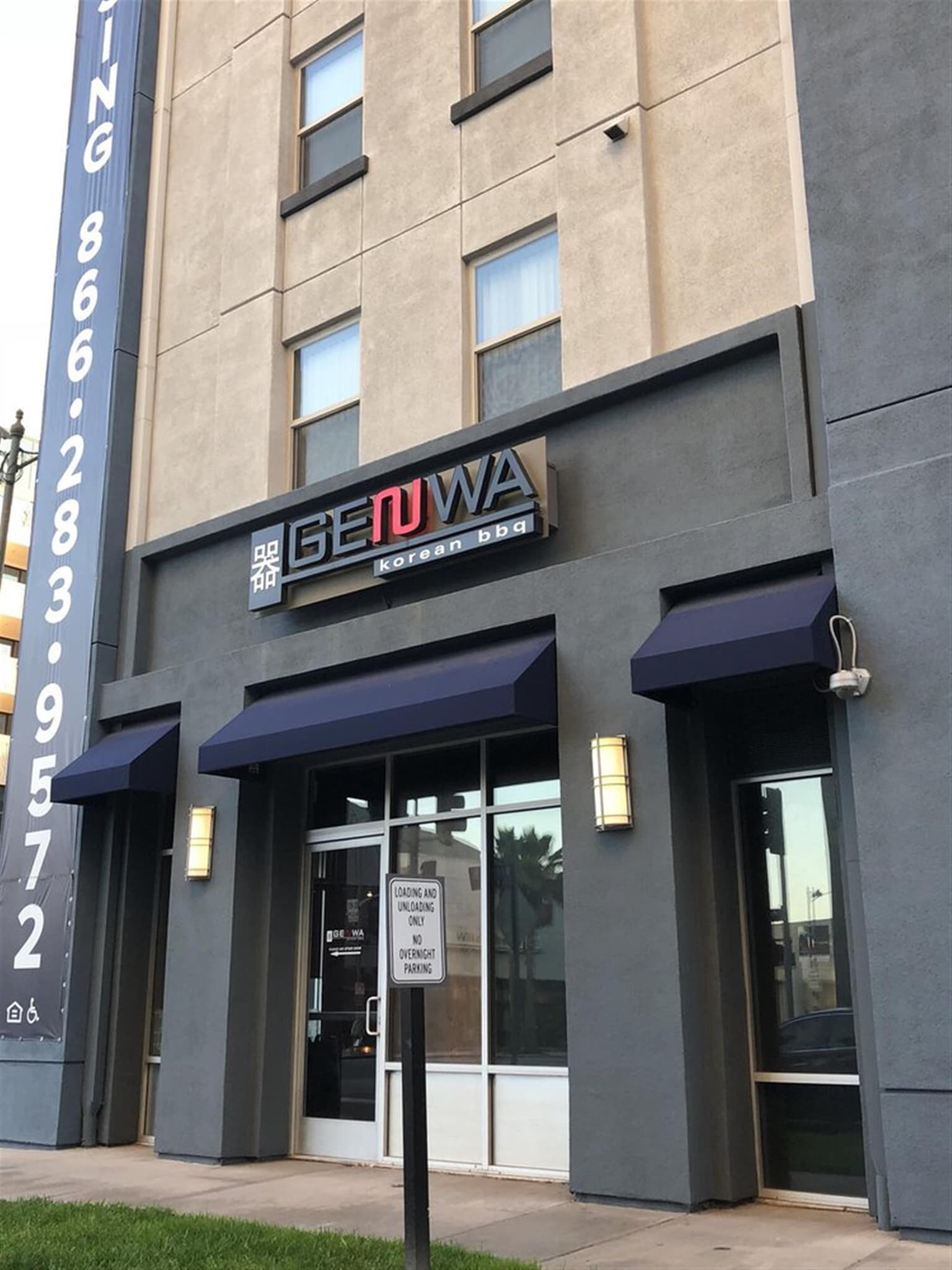 Genwa Korean BBQ